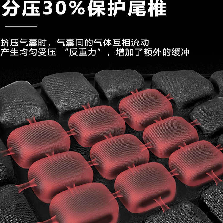 摩托车坐垫防屁股痛夏季防晒减震电动车气囊防水座垫长途充气软套