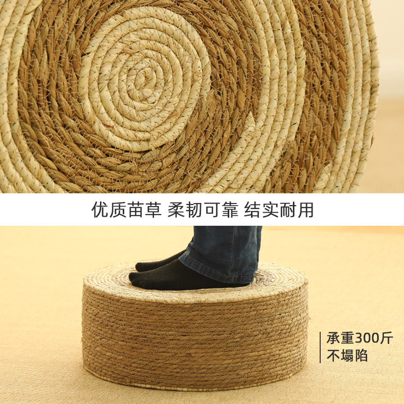 草编坐墩蒲团地上坐垫地毯榻榻米墩子懒人地垫看书垫子客厅飘窗垫