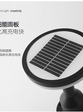 户QY-51462外水太阳d能庭院灯le太阳地能草坪灯插防太阳能景观灯