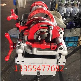 2管寸电动切套丝钢机管绞速丝机高CKE水管开牙机配件