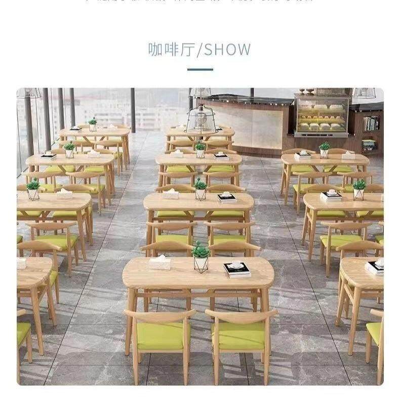 餐桌户型家用现代简约餐桌椅休闲餐厅桌椅组XNM桌合饭桌长方快形