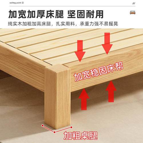 实木床代简约1现房.8米主双人床软包1.HFU2米经济型单人床架出租