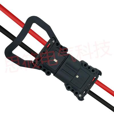 ROUHEMA80A10A20林德6电杭连叉合力龙工电动叉车充公母插头接器线