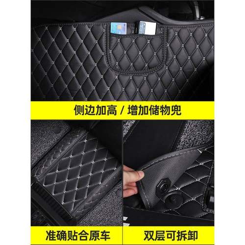 1213/14/1516/17/款第七代凯美瑞XHW专用全包围汽车/垫7代内饰脚