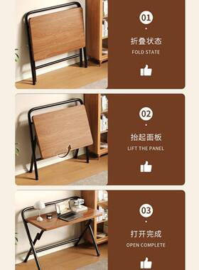 可折叠室桌家用写桌简易办公桌免45210安装电脑桌书学生卧床边字