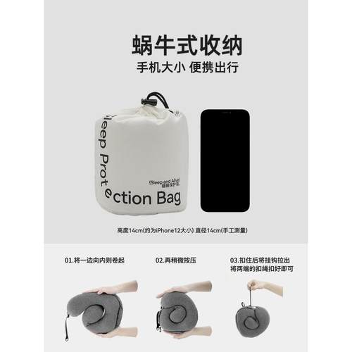 ?觉行轻松u型飞机枕护枕颈枕脖子脖枕旅便枕头RHJ睡觉颈枕旅行携u