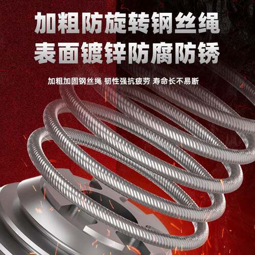 拉力弹簧平衡F7MJS6H5器工业塔式自锁平衡吊1--5-9-31522-30--450
