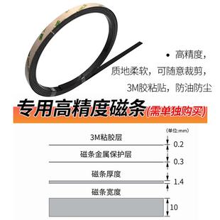 磁栅尺三子轴数显S表35一体式 铣床FLX液晶数显尺电测量具机床厂工