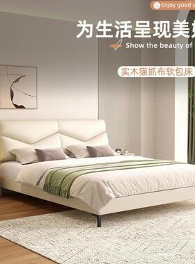 加厚实木床单科技布意式1.8米主卧1济型双人床经软包现代简约VEA.