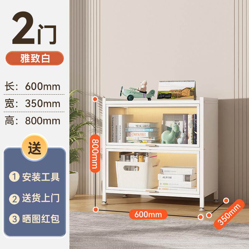 新品柜ltaoW2E2橱钢制书柜防尘带门地书架展示落柜置物架家用儿童
