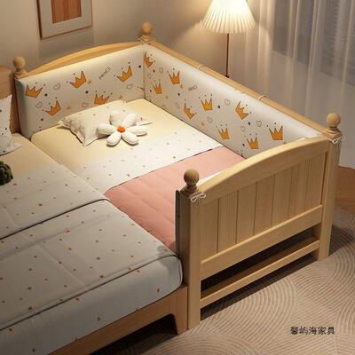 实木儿拼接床加宽大床男女宝宝单人NWV小床儿床边带护栏可童调节