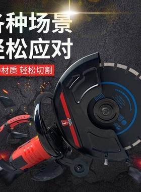 切墙机机改门材切割无尘开槽墙壁水泥混泥土钢筋HBM石手持机式切