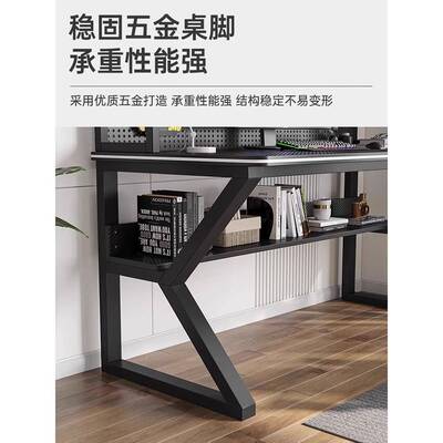 电脑桌台式F77HHMM5家用洞板桌书架一体组合学洞写字学习桌书卧生