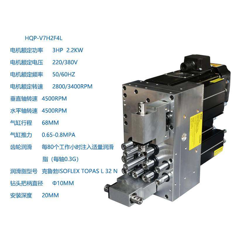 翰琪开料机排钻电机PZ4+5增压款垂直打孔包GQD木工雕刻机配件钻孔,玩具/童车/益智/积木/模型,垂直悬浮玩具,淘宝优惠券,粉丝福利购,淘宝优惠卷