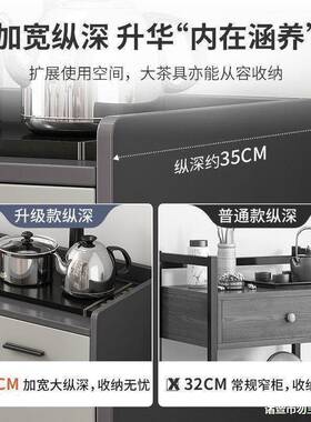 茶吧橱机柜子一体柜白色柜茶一水柜柜储物机体SZQ矮厨房柜茶吧简