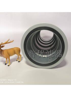 DuoTov过滤器滤芯90083置8前过滤器滤/芯FRD.WJA1.43顶轴油无品牌/泵滤芯