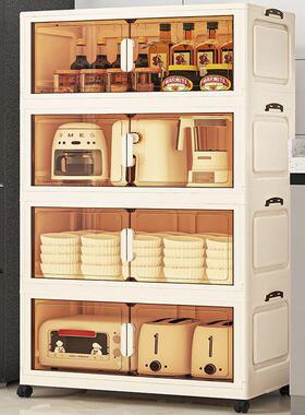 Vn8dXe8Cd9N边【85cm】免安装可叠收收纳柜子厨房餐柜家折用杂物