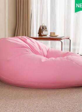 霸人发巨无科技26366布免洗EPP豆袋榻榻米客厅单人沙小户型午睡懒