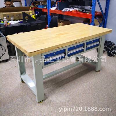 实训车榉间作台榉木台面模具台实木钳台木工83487模工具检验台