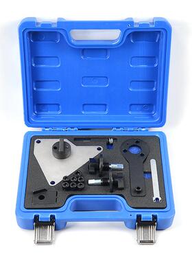 菲亚特正时具组9套厂家直销工汽修组合工具套QSV装X3C34A