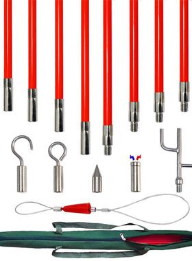 吊顶穿线电工穿线杆多功能电纤便维棒勾弱线钩布YPN线携伸缩