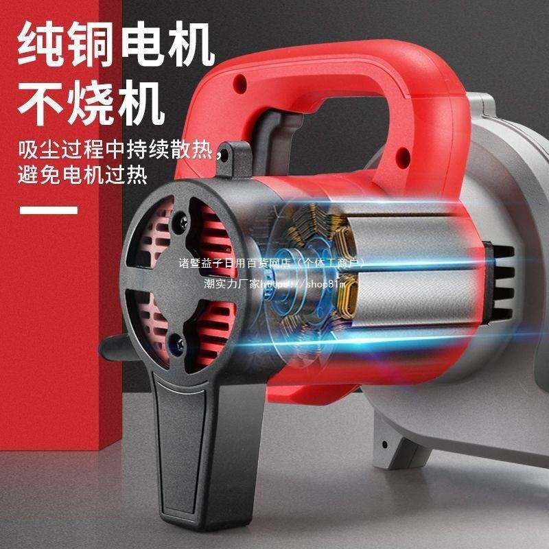 创势开机吸尘器大功率工业除尘器木工刨墙机打磨机布袋吹吸两用,玩具/童车/益智/积木/模型,垂直悬浮玩具,淘宝优惠券,粉丝福利购,淘宝优惠卷