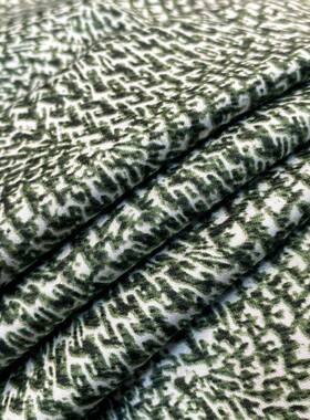 ZUQ新角款140双S长绒棉数印花大拼码轻奢套件人被套四件套纯棉