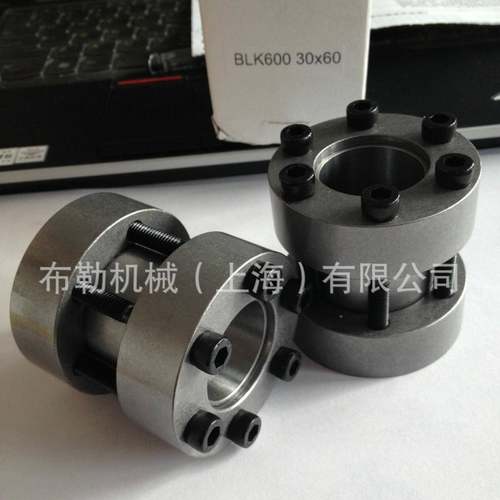 上海紧套/免键轴胀衬REAC无品牌/H同紧16-60X88涨连接套动力锁步