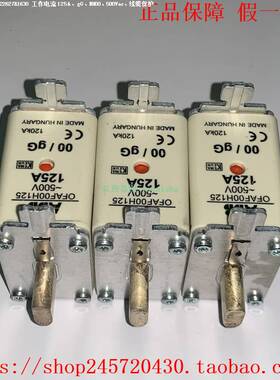 OFAF00H125 1SCA022627R1630 OFAF00H160 ABB保险丝