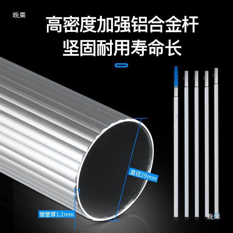 光板清洗工具高层擦654玻璃墙招伏牌水清洁设外备加长伸缩杆通刷