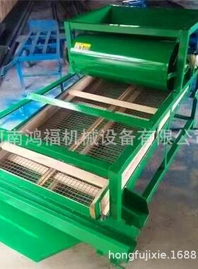 家用振动筛玉米小麦菜颗籽大豆水稻筛震选机粒动GVO直线筛