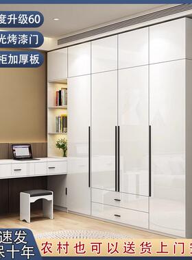 简约现网红衣卧室家用亮光烤代漆组柜合收纳物储柜子84249大小户