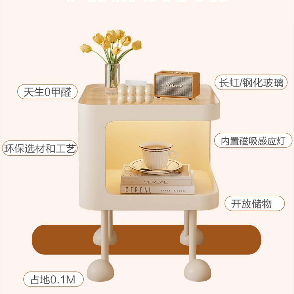 奶油风床头柜小型带灯家用铁艺卧室置物架2025款设计感床头小边几,玩具/童车/益智/积木/模型,垂直悬浮玩具,淘宝优惠券,粉丝福利购,淘宝优惠卷