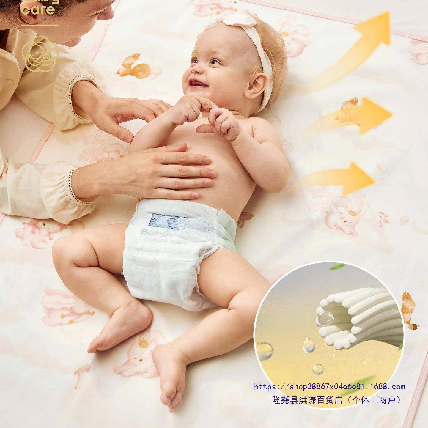 茶尿花隔尿垫婴山儿透床10048886单护理垫生理期床气垫夏季防垫,饰品/流行首饰/时尚饰品新,其他DIY饰品配件,淘宝优惠券,粉丝福利购,淘宝优惠卷