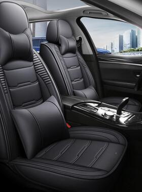 2019款18689北汽新能源EC动套全包座围电汽车坐垫四季通用电轿5车