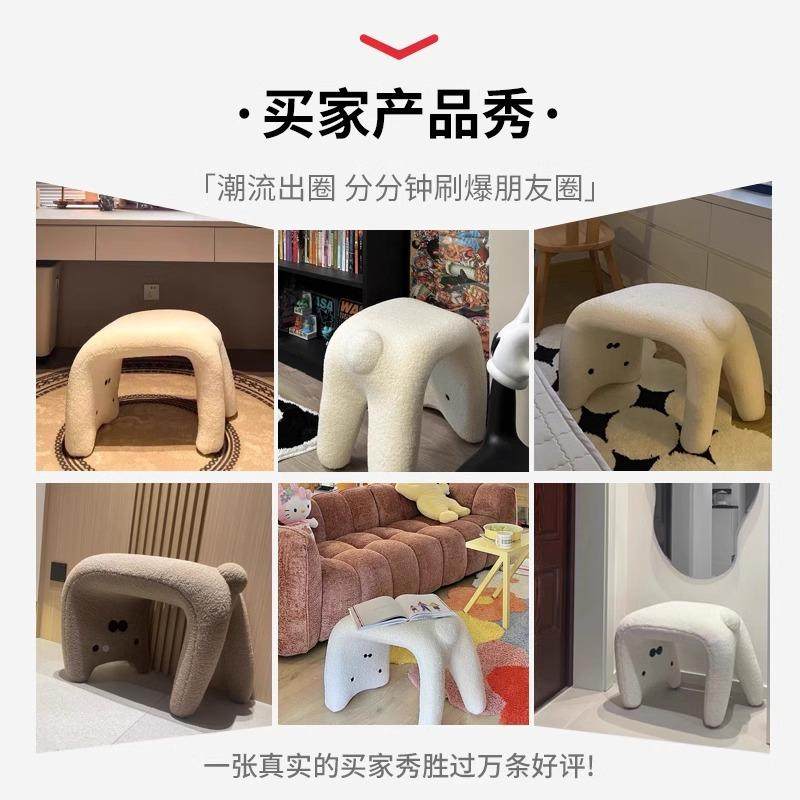 TThmxqmr奶油风化凳子轻奢妆感女生主卧室凳梳妆台地毯梳妆网红化,畜牧/养殖物资,特种养殖设备,淘宝优惠券,粉丝福利购,淘宝优惠卷