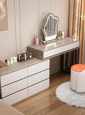 奶妆油风简朵约家用ZGN270大小型化妆台多功能网红带L户ED灯云镜