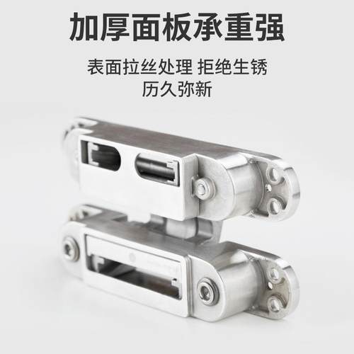 隐形WQH门合页门三维可调木钢门合暗藏铰链折叠暗门不锈铰链隐藏