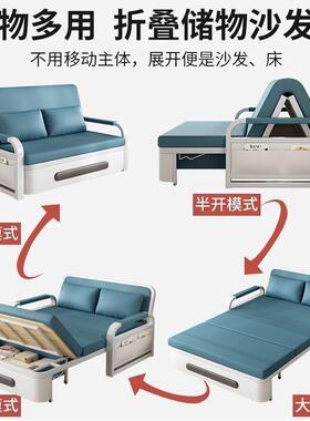 沙发折叠两202414新款多小户型客厅阳台网红款功能床可伸用缩单人