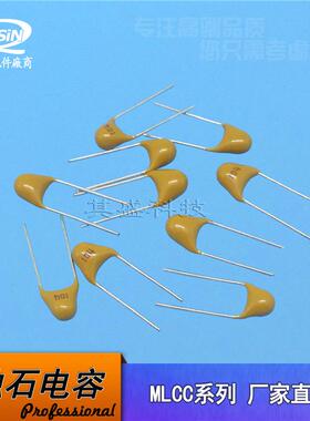 独石电容器MCC5BXE0225LKP=5.08多层陶瓷电容器50V2.2UF10V%