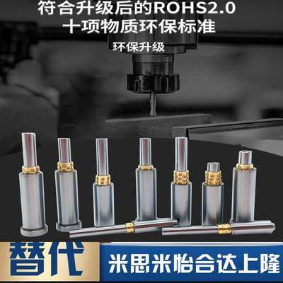 BGB10-30/40/50 代替米苏米ISUMI微型滚珠衬套导向轴用衬套