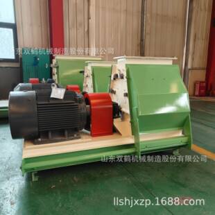 江苏沙稻壳玉米芯粉碎组成47314套机克龙卸料的水滴片粉碎机锤生