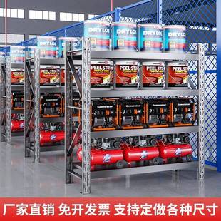 304不锈重钢房货架货型仓储货架OAH工厂标准库架仓库置物架收纳架