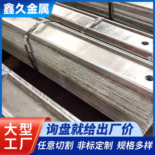 现货供应W钢带 q235b矿用支护镀锌w钢带 WD208隧道支护16mn钢带