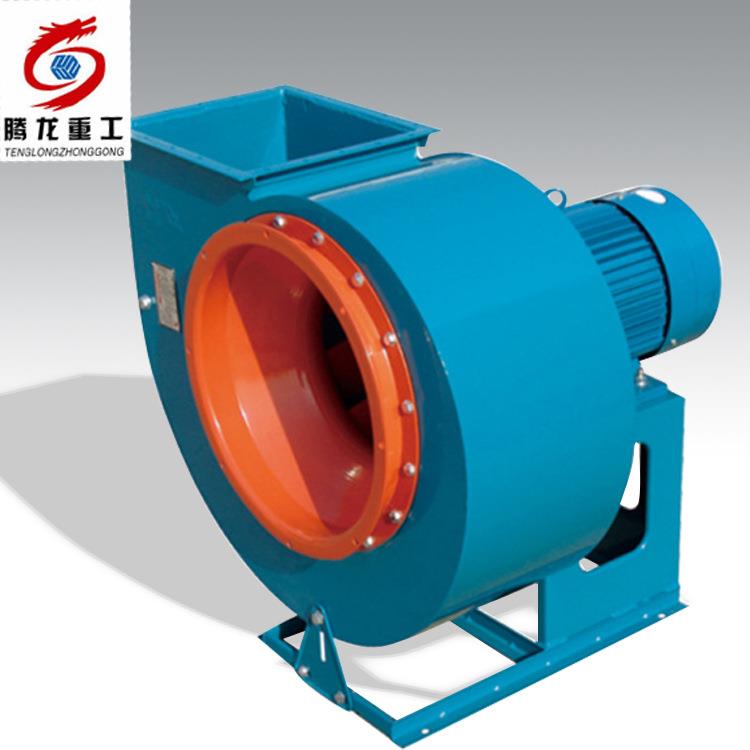 腾龙烘干机烘干设备配件离心风机大风量排风烘干箱离心式风机厂家