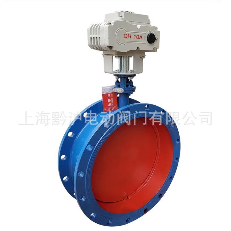 D941W-1C调节风阀通风蝶阀硬密封碳钢耐高温DN300通风法兰蝶阀