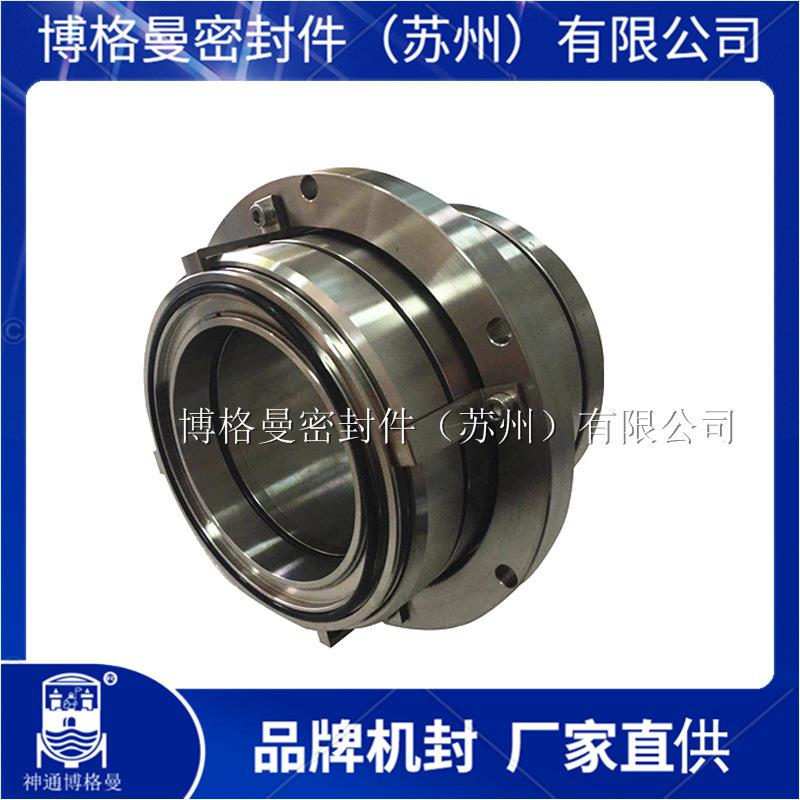 SAF机械密封 SAF-75-QREG机械密封 SAF-M-X机械密封