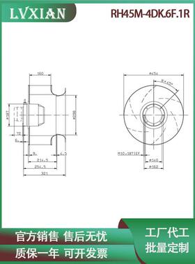 全新变频器离心风机RH45M-4DK.6F.1R 400V工业机柜散热风扇