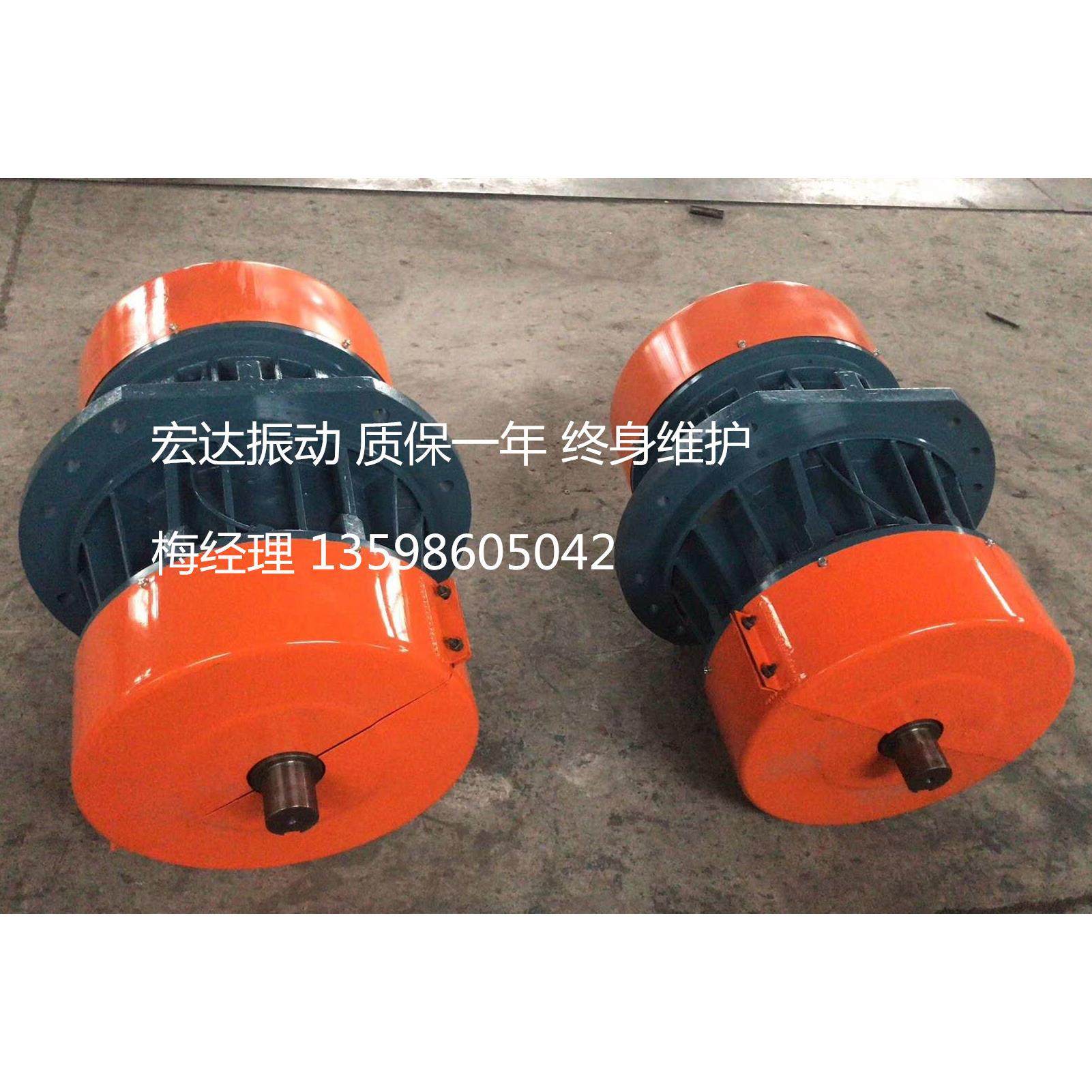 HDCB侧板振动电机380v三相异步脱水筛圆振筛破碎机法兰激振器马达