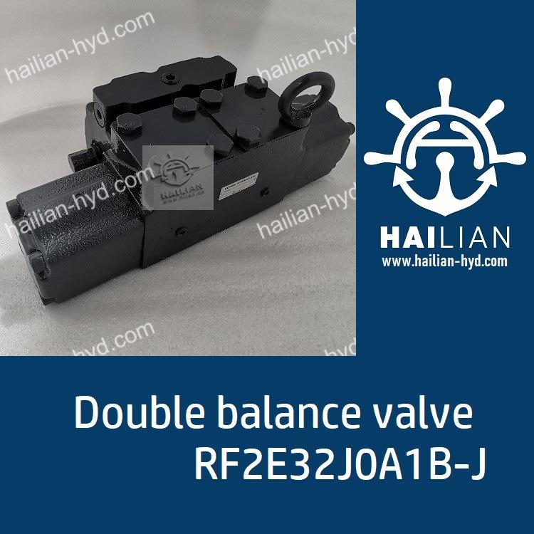 Double balance valve RF2E32J0A1B-J 双向平衡阀克令吊船用液压